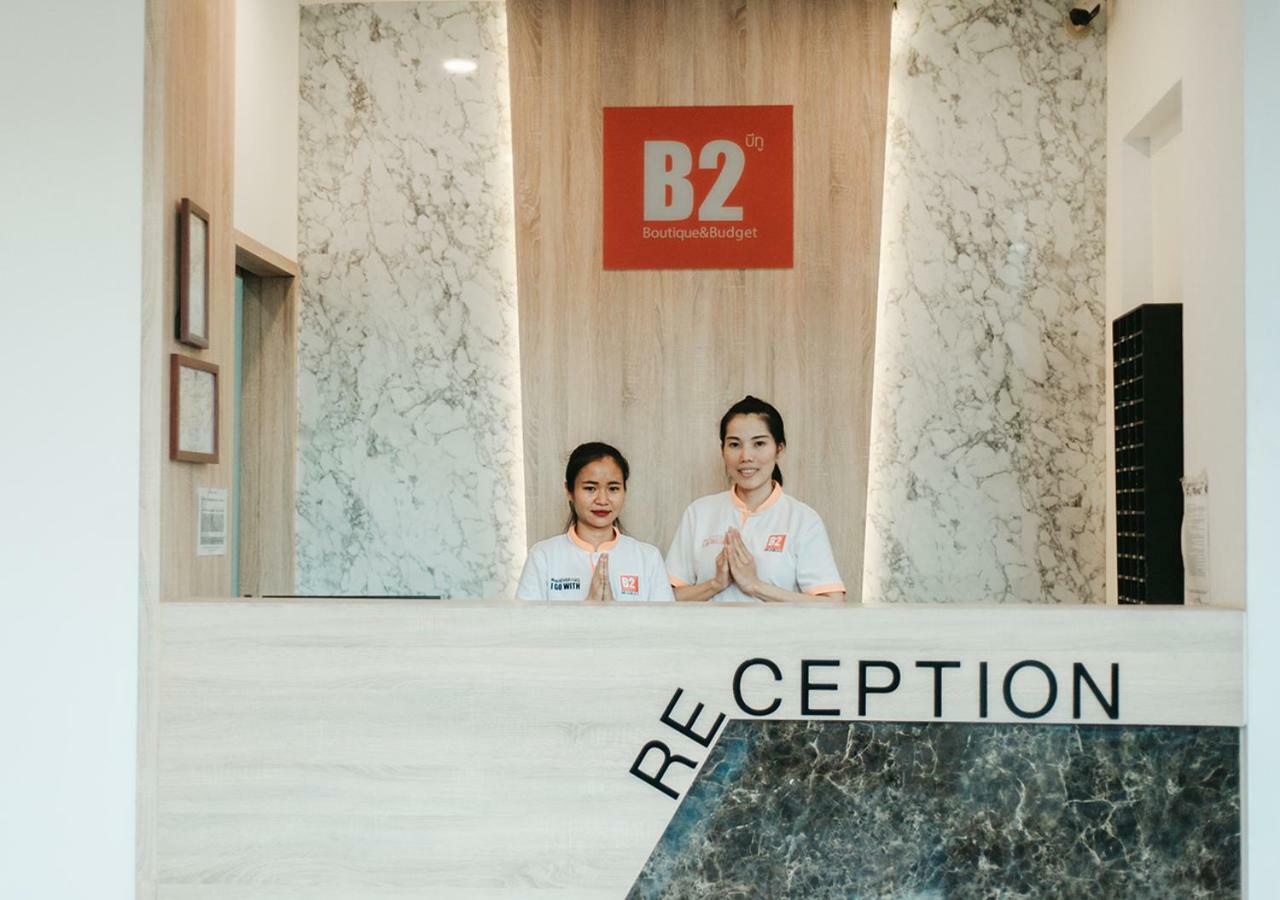 B2 Santitham Hotel เชียงใหม่ ภายนอก รูปภาพ